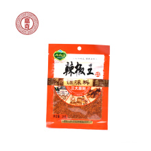 Dry pepper,Dried chili powder, kitchen condiment, Chinese food